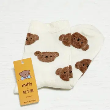 미피 x 타비오 보리스 패턴 삭스