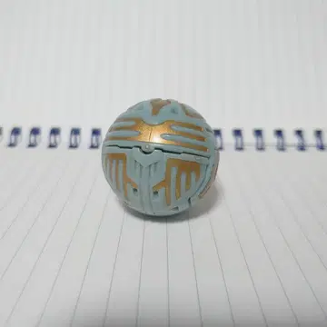 바쿠간 엘 콘도르