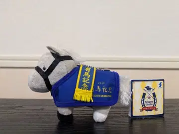 서러브레드 컬렉션 말 의류 마스코트 볼체인 골드십 택 포함