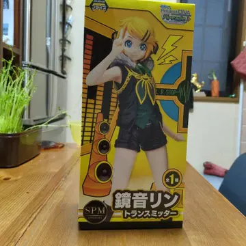 카가미네 린 트랜스미터 SPM