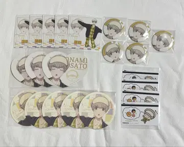 아오페라 카페 오사토 호나미 정리