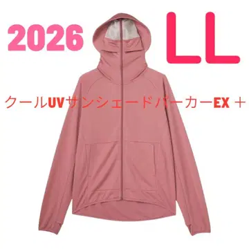 2026 모델 워크맨 쿨 UV 선셰이드 후드티 EX +LL 사이즈 핑크