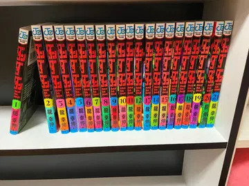 [ 단다단 ] 1권부터 21권까지