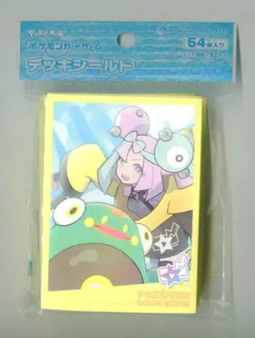 포켓몬 카드 슬리브 (슬리브) 난자모&발리 64장