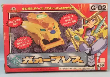 타카라 가오가이거 가오 ORB레스