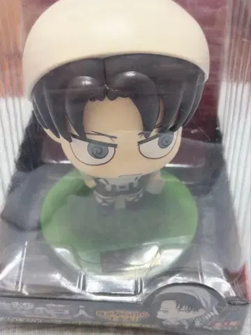 진격의 거인 유라유라 솔라 리바이 청소ver