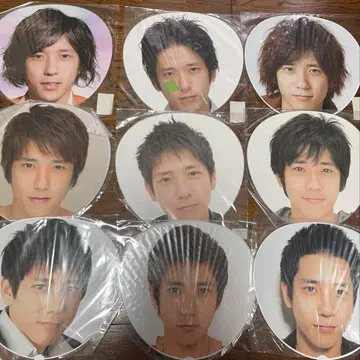 아라시 부채 세트 니노미야 카즈나리 니노 23장 덤 포함