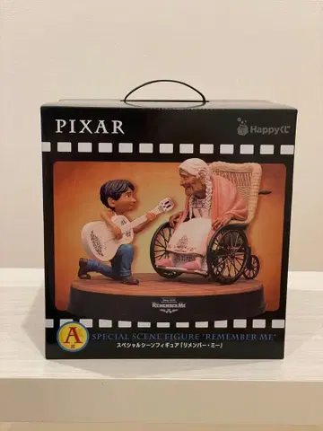 PIXAR 복권 A상 리멤버 미 피규어