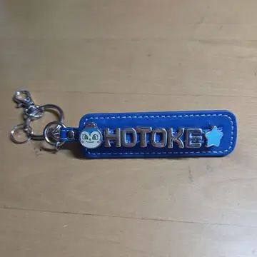 이레이스 이무군 -hotoke- 키링 호빵맨 뮤지엄