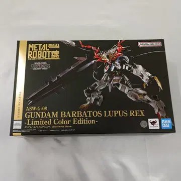 METAL ROBOT혼 건담 발바토스 루푸스렉스 리미티드 컬러