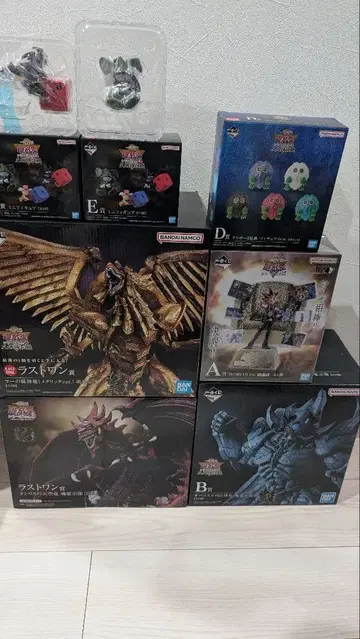 제일복권 유희왕 삼환신 현현 럭셔리 세트