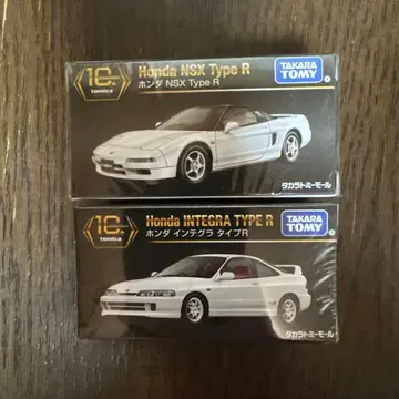 토미카 프리미엄 NSX Type R & 인테그라 Type R