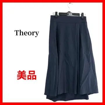 theory 띠어리 A라인 스커트 S 네이비 린넨 혼방 B1677