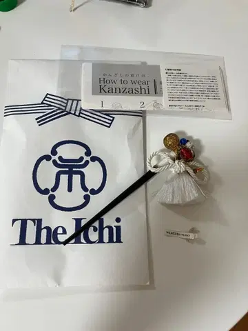 더 이치 헤어콤 화이트 태슬 일본풍 축제