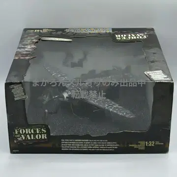 유니맥스 독일 공군 메사슈미트 BF 109G-6 다이캐스트