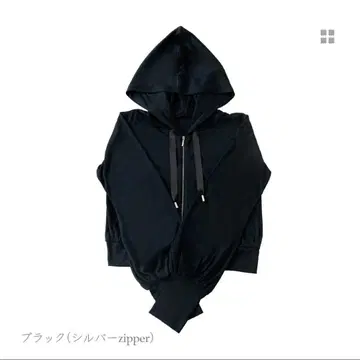 시로노 사쿠라 UV컷 후드티