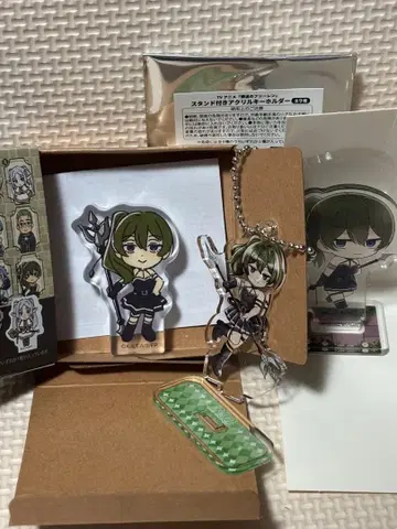 장송의 프리렌 아크릴 스탠드