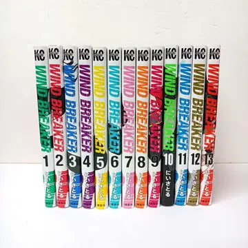 윈드 브레이커 1~13권 코믹스 니이사토루