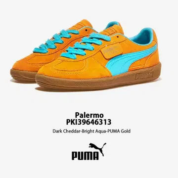 PUMA 팔레르모 스니커즈 다크 체더/브라이트 아쿠아