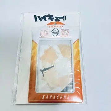 [ 츠키시마 케이 ] 하이큐!! 점프샵 생일 카드 홀더