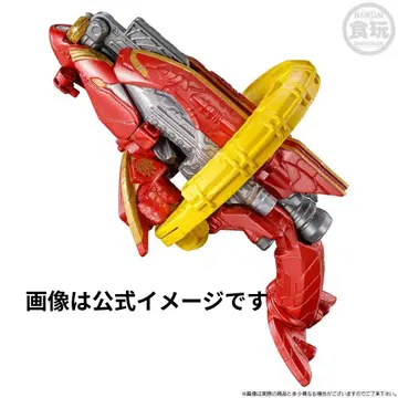 미니프라 고쥬우쟈 오르카 부스터 5050 단품