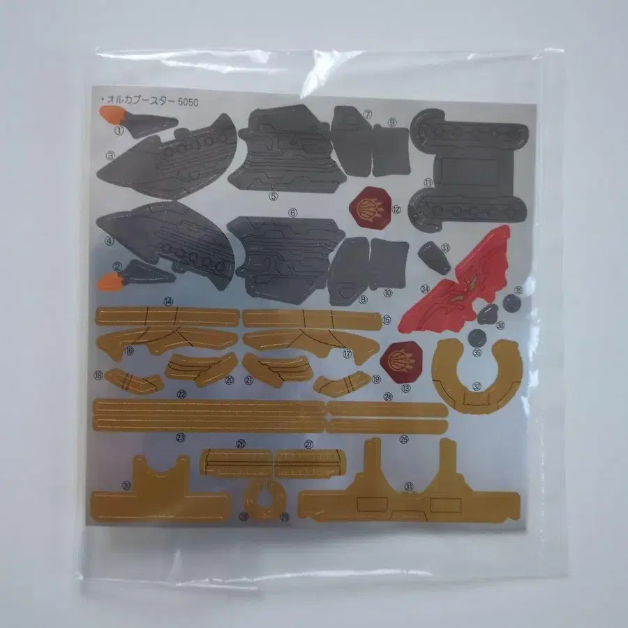 3번째 상품 이미지
