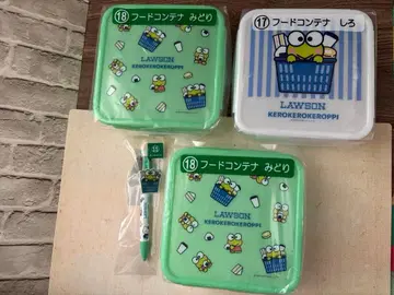 산리오 캐릭터즈 복권 로손 케로케로케로피 후드 컨테이너