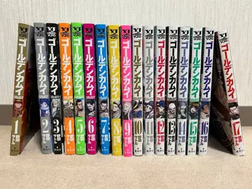 골든 카무이 전 31권 세트+팬북 포함