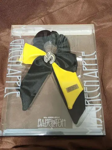 [미개봉] 미세스 바벨 BABEL no TOH 라이트 스틱 리본