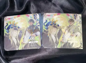 FGO 이케프리 호텔 칼데아 코스터 테스카틀리포카 오지만디아스