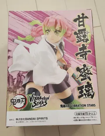 귀멸의 칼날 칸로지 미츠리 Vibration Stars 피규어