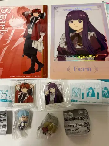 장송의 프리렌 굿즈 6세트 제일복권 가챠 아크릴 키링 피규어