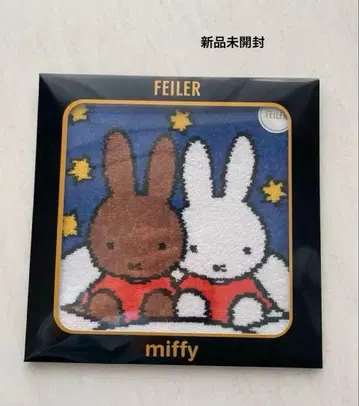 페이러 굿나잇 미피 미개봉 새상품