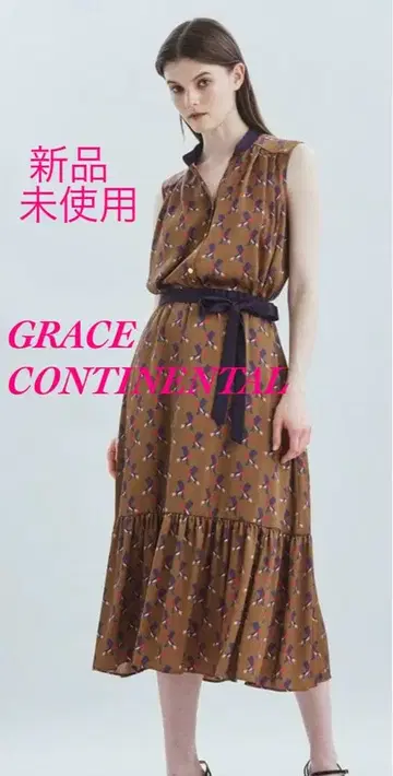 GRACE CLASS GRACE CONTINENTAL 슬리브리스 블라우스