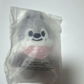 SKZOO SKZ 5'CLOCK 10cm 울프찬