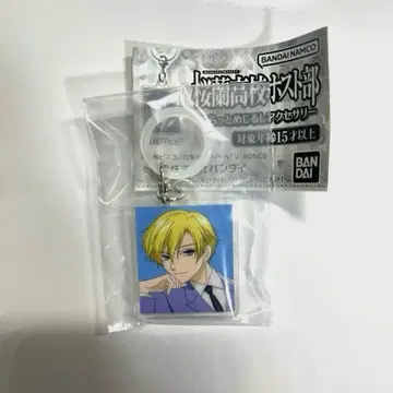 오란고교 호스트부 플랫 마크 액세서리 스오우 타마키