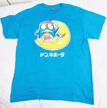 돈키 돈펜 T셔츠 L 파랑(스카이블루)