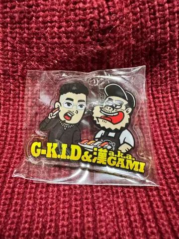 칸 주방 페스티벌 아크릴 키링 G-K.I.D & 칸 a.k.a GAMI