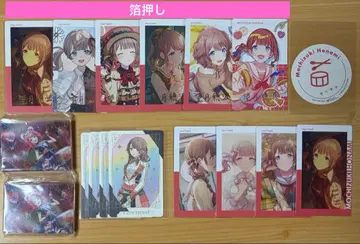 프로세카 모치즈키 호나미 굿즈