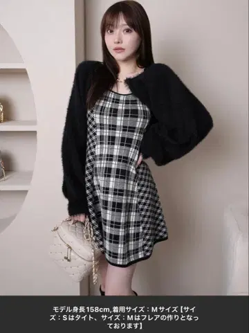 LIP SERVICE 립 서비스 페더 체크 앙상블 원피스