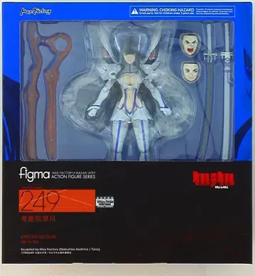 맥스팩토리 figma249 킬라킬 키류인 사츠키