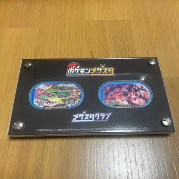 포켓몬 메자스타 당선품 파랑 택/레쿠자 & 무겐다이나