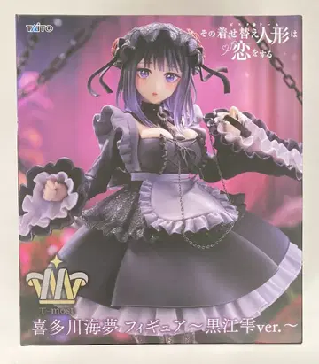 다이토 T-most 키타가와 마린 쿠로에 시즈쿠 ver.