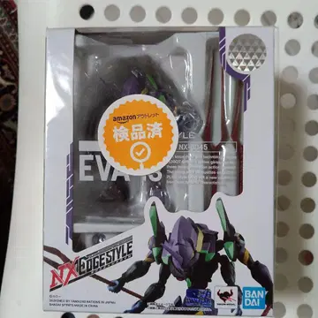 에반게리온 제13호기 NX EDGE BANDAI