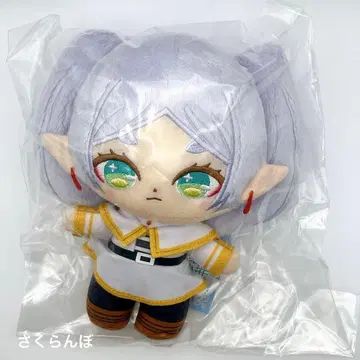 장송의 프리렌 프리렌 뽑아낸 터치 드림