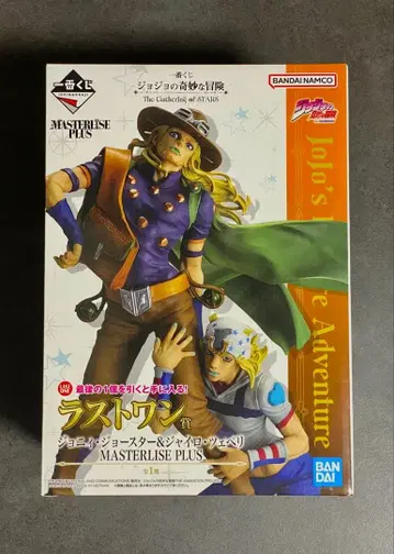 제일복권 죠죠 라스트 원상 조니 죠스타 & 자이로 체펠리