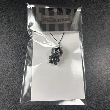 RIIZE 은석 fame 폰 스트랩 키링 미사용 새상품