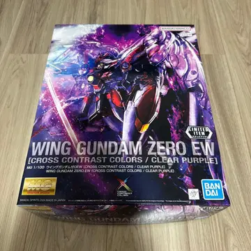 MG 윙건담 제로 EW 크로스 대비 컬러 클리어 퍼플
