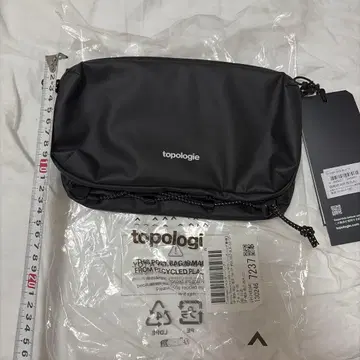 topologie 보틀 사코슈