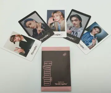 StrayKids 현진 We STAY together